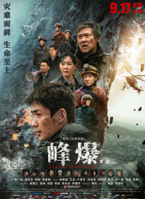 久久人人爽人人爽